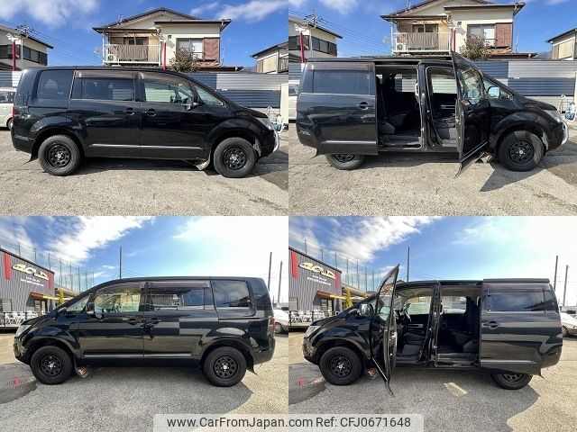 mitsubishi delica-d5 2015 -MITSUBISHI--Delica D5 LDA-CV1W--CV1W-1004106---MITSUBISHI--Delica D5 LDA-CV1W--CV1W-1004106- image 2