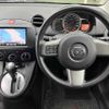 mazda demio 2013 TE2237 image 14