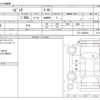 honda civic 2020 -HONDA--Civic DBA-FC1--FC1-1200220---HONDA--Civic DBA-FC1--FC1-1200220- image 3