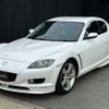 mazda rx-8 2003 -MAZDA--RX-8 LA-SE3P--SE3P-102953---MAZDA--RX-8 LA-SE3P--SE3P-102953- image 14