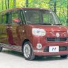 daihatsu move-canbus 2019 -DAIHATSU--Move Canbus 5BA-LA800S--LA800S-0146957---DAIHATSU--Move Canbus 5BA-LA800S--LA800S-0146957- image 17