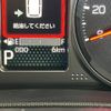daihatsu taft 2024 -DAIHATSU 【名変中 】--Taft LA910S--0059543---DAIHATSU 【名変中 】--Taft LA910S--0059543- image 17
