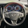 toyota harrier 2014 quick_quick_ZSU60W_ZSU60-0002114 image 9