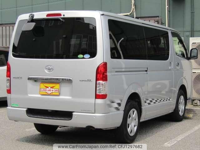 toyota hiace-van 2020 quick_quick_QDF-GDH201V_GDH201-1053068 image 2