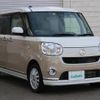 daihatsu move-canbus 2019 CFJ1735484 image 1