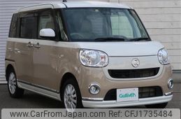 daihatsu move-canbus 2019 CFJ1735484