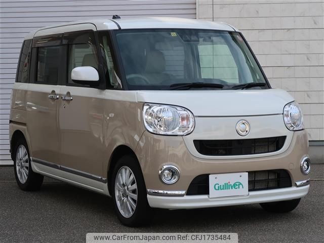 daihatsu move-canbus 2019 CFJ1735484 image 1