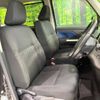 toyota roomy 2017 -TOYOTA--Roomy DBA-M900A--M900A-0022779---TOYOTA--Roomy DBA-M900A--M900A-0022779- image 9