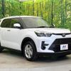 toyota raize 2025 CFJ1750915 image 16