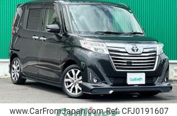 toyota roomy 2018 -TOYOTA--Roomy DBA-M900A--M900A-0144382---TOYOTA--Roomy DBA-M900A--M900A-0144382-