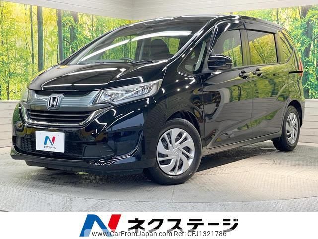 honda freed 2016 quick_quick_GB5_GB5-1012849 image 1