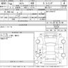 nissan sylphy 2018 -NISSAN--SYLPHY TB17-032328---NISSAN--SYLPHY TB17-032328- image 3