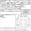 lexus ls 2009 -LEXUS 【石川 330つ299】--Lexus LS USF40-5086600---LEXUS 【石川 330つ299】--Lexus LS USF40-5086600- image 3