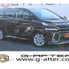 toyota vellfire 2015 quick_quick_DBA-AGH30W_AGH30-0022707 image 1