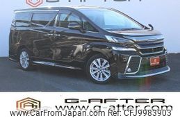 toyota vellfire 2015 quick_quick_DBA-AGH30W_AGH30-0022707