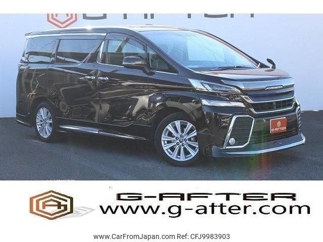 toyota vellfire 2015 quick_quick_DBA-AGH30W_AGH30-0022707 image 1