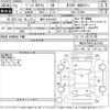 mercedes-benz b-class 2020 -MERCEDES-BENZ 【横浜 364な5500】--Benz B Class 247084-WDD2470842J075265---MERCEDES-BENZ 【横浜 364な5500】--Benz B Class 247084-WDD2470842J075265- image 3