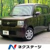 daihatsu move-conte 2013 -DAIHATSU--Move Conte DBA-L575S--L575S-0179900---DAIHATSU--Move Conte DBA-L575S--L575S-0179900- image 1