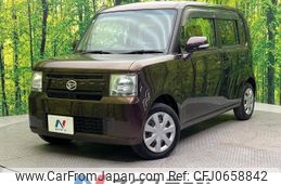 daihatsu move-conte 2013 -DAIHATSU--Move Conte DBA-L575S--L575S-0179900---DAIHATSU--Move Conte DBA-L575S--L575S-0179900-