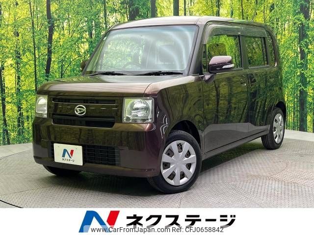 daihatsu move-conte 2013 -DAIHATSU--Move Conte DBA-L575S--L575S-0179900---DAIHATSU--Move Conte DBA-L575S--L575S-0179900- image 1