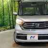nissan dayz-roox 2019 CFJ1755776 image 14