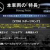 mercedes-benz v-class 2017 CFJ1852645 image 3
