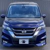 nissan serena 2018 -NISSAN--Serena DAA-GFC27--GFC27-088725---NISSAN--Serena DAA-GFC27--GFC27-088725- image 4