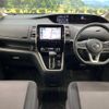 nissan serena 2017 -NISSAN--Serena DAA-GFC27--GFC27-043501---NISSAN--Serena DAA-GFC27--GFC27-043501- image 2