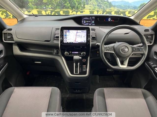 nissan serena 2017 -NISSAN--Serena DAA-GFC27--GFC27-043501---NISSAN--Serena DAA-GFC27--GFC27-043501- image 2