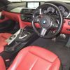 bmw 4-series 2015 -BMW 【三重 302ﾃ6072】--BMW 4 Series 3N20-0K531654---BMW 【三重 302ﾃ6072】--BMW 4 Series 3N20-0K531654- image 4