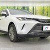 toyota harrier 2023 -TOYOTA--Harrier 6BA-MXUA80--MXUA80-0107580---TOYOTA--Harrier 6BA-MXUA80--MXUA80-0107580- image 16