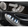 mercedes-benz c-class 2014 -MERCEDES-BENZ--Benz C Class RBA-205042C--WDD2050422F049640---MERCEDES-BENZ--Benz C Class RBA-205042C--WDD2050422F049640- image 19