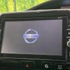 nissan serena 2017 -NISSAN--Serena DAA-GFC27--GFC27-079667---NISSAN--Serena DAA-GFC27--GFC27-079667- image 4