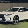 lexus rx 2020 quick_quick_DAA-GYL20W_GYL20-0010687 image 1