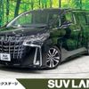 toyota alphard 2021 -TOYOTA--Alphard 3BA-AGH30W--AGH30-9043096---TOYOTA--Alphard 3BA-AGH30W--AGH30-9043096- image 1