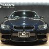 bmw m3 2007 -BMW 【名変中 】--BMW M3 WD40--0PY34371---BMW 【名変中 】--BMW M3 WD40--0PY34371- image 20