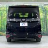 toyota voxy 2023 CFJ1811044 image 19