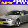 subaru legacy-touring-wagon 2005 -SUBARU--Legacy Wagon TA-BP5--BP5-070701---SUBARU--Legacy Wagon TA-BP5--BP5-070701- image 1