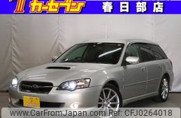 subaru legacy-touring-wagon 2005 -SUBARU--Legacy Wagon TA-BP5--BP5-070701---SUBARU--Legacy Wagon TA-BP5--BP5-070701-