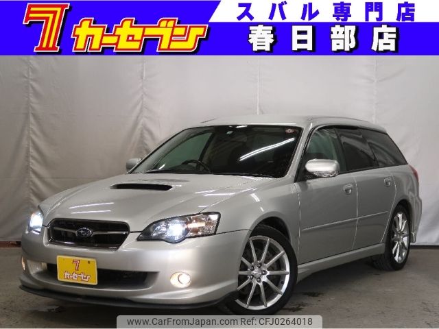 subaru legacy-touring-wagon 2005 -SUBARU--Legacy Wagon TA-BP5--BP5-070701---SUBARU--Legacy Wagon TA-BP5--BP5-070701- image 1