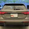 audi a4-avant 2021 quick_quick_3DA-8WDETF_WAUZZZF40MA042967 image 4