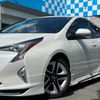 toyota prius 2016 CARSENSOR_JP_AU5895019077 image 44