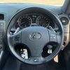 lexus is 2010 CFJ1505243 image 19