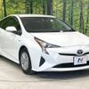 toyota prius 2017 -TOYOTA--Prius DAA-ZVW50--ZVW50-6094644---TOYOTA--Prius DAA-ZVW50--ZVW50-6094644- image 16