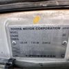 toyota touring-hiace 2000 CFJ1080101 image 8
