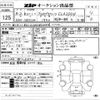 mercedes-benz cla-class 2020 -MERCEDES-BENZ--Benz CLA W1K1183122N082499---MERCEDES-BENZ--Benz CLA W1K1183122N082499- image 3