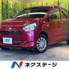 daihatsu mira-e-s 2017 -DAIHATSU--Mira e:s DBA-LA350S--LA350S-0055848---DAIHATSU--Mira e:s DBA-LA350S--LA350S-0055848- image 1