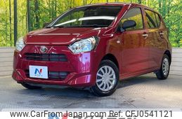 daihatsu mira-e-s 2017 -DAIHATSU--Mira e:s DBA-LA350S--LA350S-0055848---DAIHATSU--Mira e:s DBA-LA350S--LA350S-0055848-