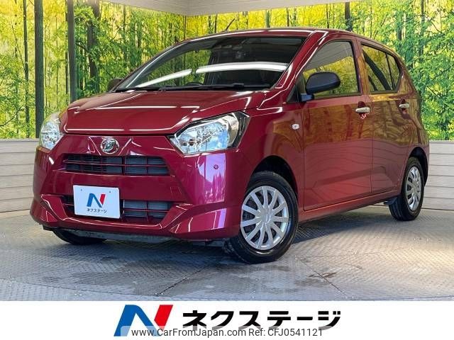 daihatsu mira-e-s 2017 -DAIHATSU--Mira e:s DBA-LA350S--LA350S-0055848---DAIHATSU--Mira e:s DBA-LA350S--LA350S-0055848- image 1