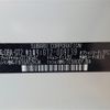 subaru impreza-wagon 2017 CFJ1661452 image 6